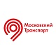 С 1 сентября на станции МЦК «Кутузовская» появится возможность оплаты проезда при помощи системы Face Pay