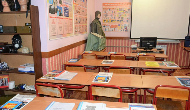 В Западном округе проходит смотр-конкурс учебно-консультационных пунктов