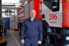 Рокер, байкер и огнеборец: один из тех, кто просто любит жизнь